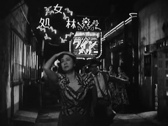 武藏野夫人 剧照10