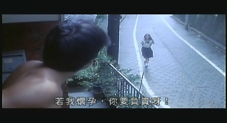 高校教师 剧照2