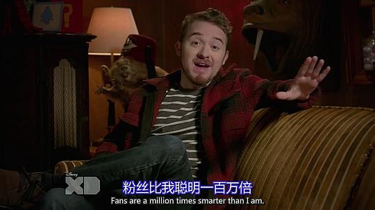 怪诞小镇特别篇:松林之间 剧照3