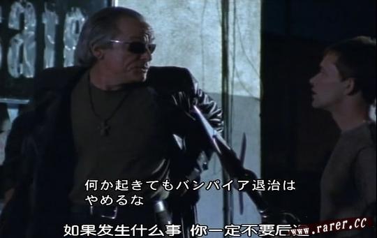 拥抱黑暗2 剧照2