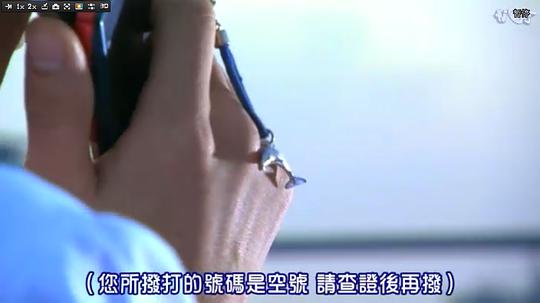 一公升的眼泪追忆篇 剧照1