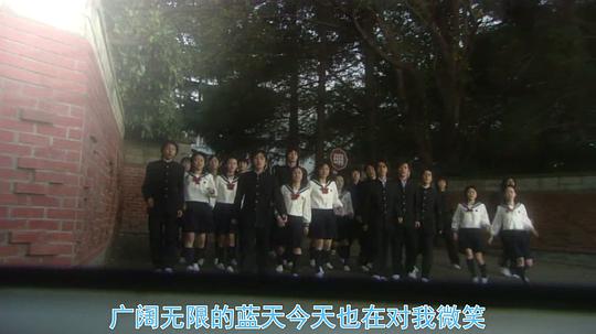一公升的眼泪追忆篇 剧照7