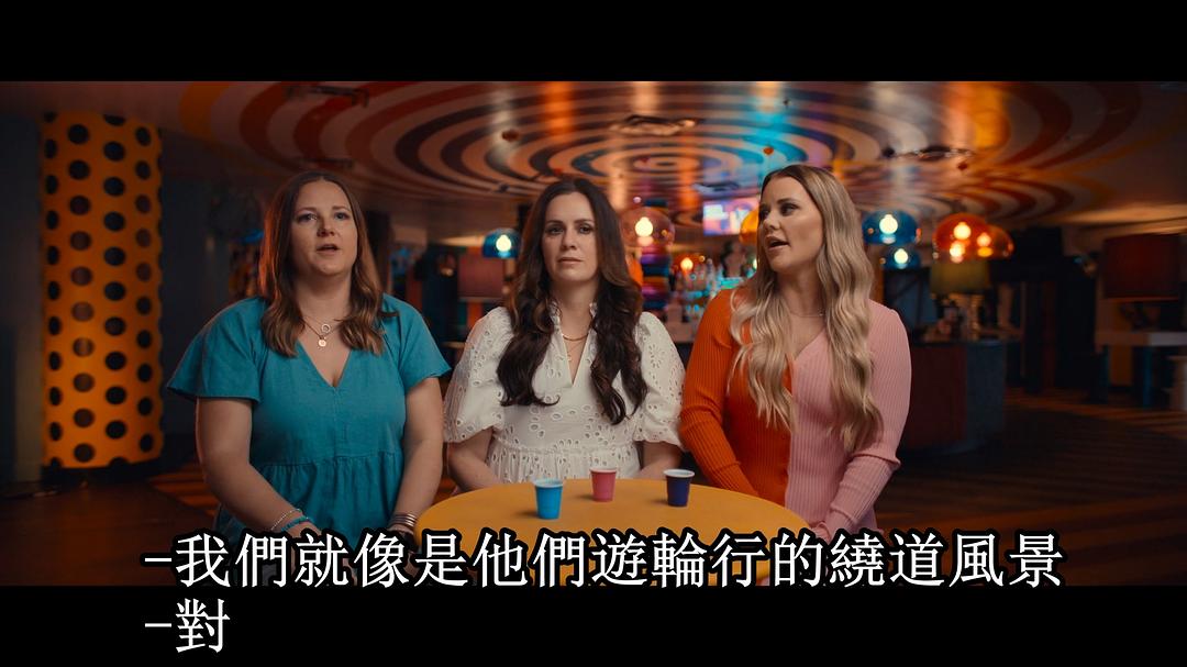 全面失控:特大号邮轮危机 剧照5