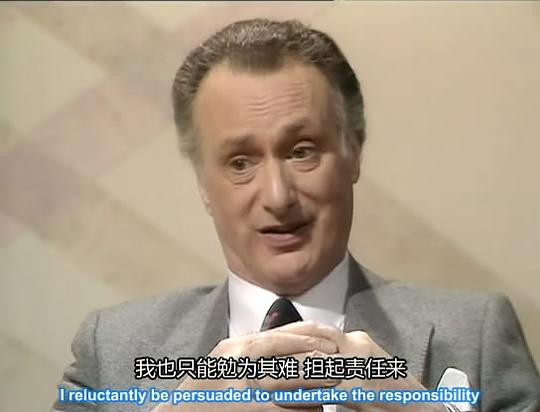 是,大臣:党派之戏 剧照2
