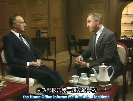 是,大臣:党派之戏 剧照6