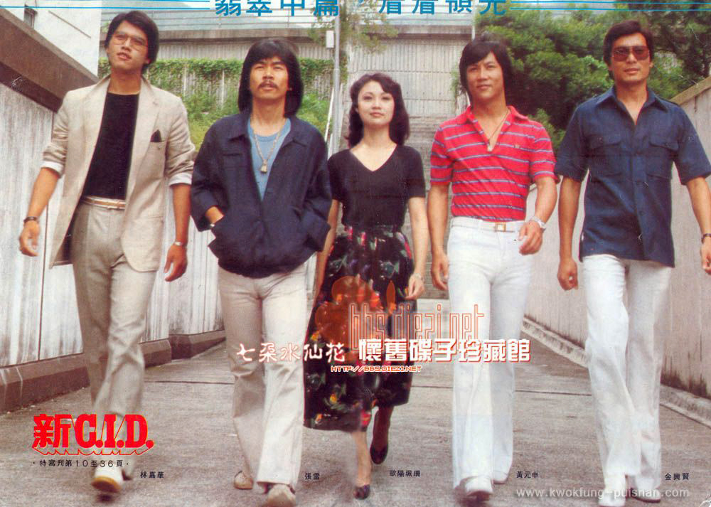 新CID 剧照3