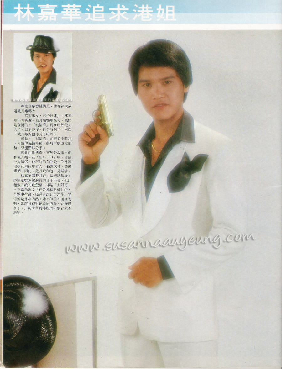 新CID 剧照9