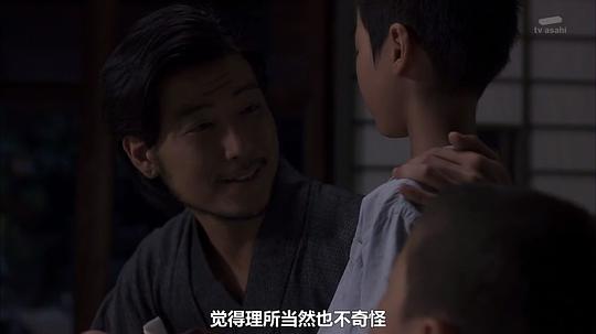 二十四只眼睛 剧照7