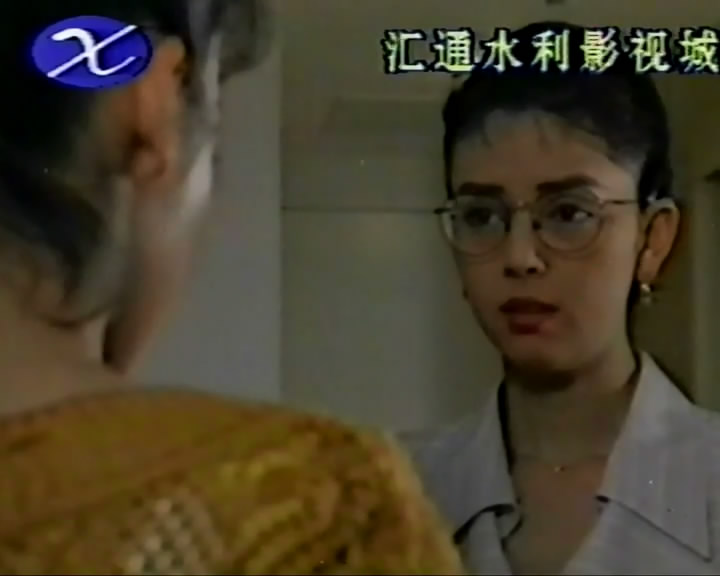 新干线-93年夏天的故事 剧照8