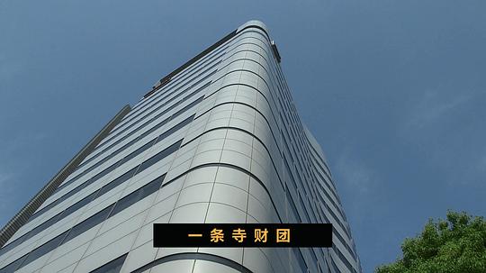 银河·奥特曼剧场Special 超极怪兽☆英雄大乱战 剧照4