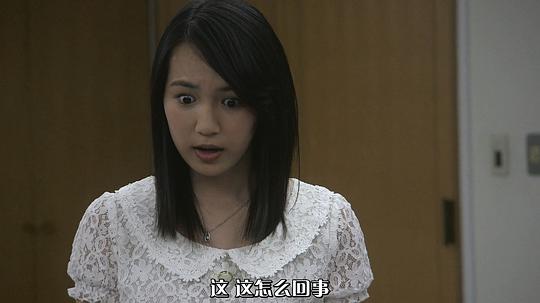 银河·奥特曼剧场Special 超极怪兽☆英雄大乱战 剧照6