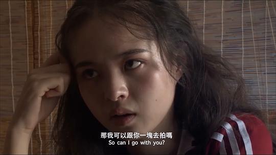 裂流 剧照2