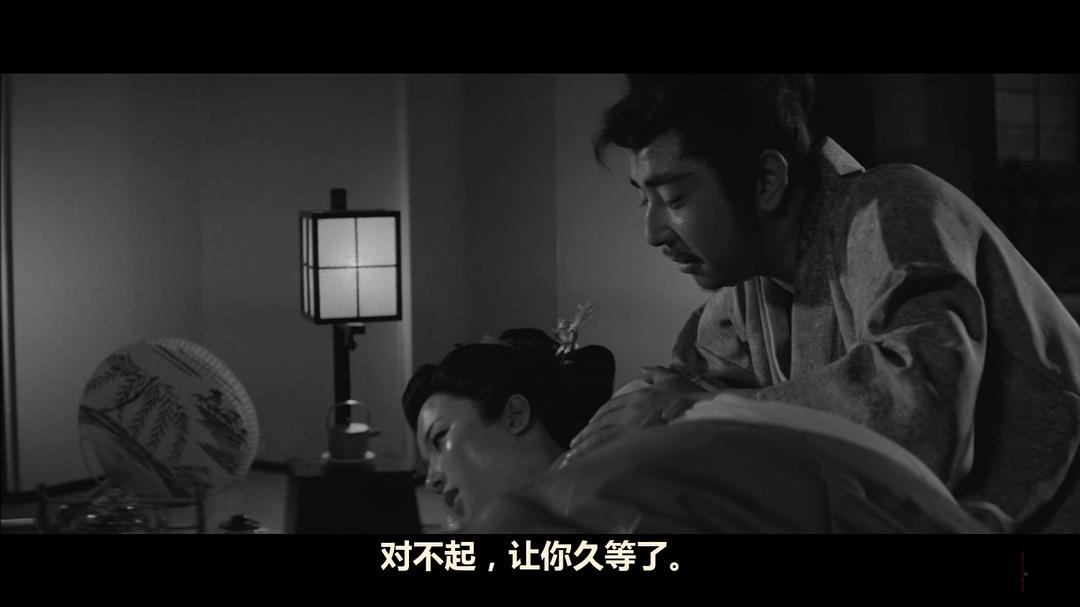 怪谈 阿岩的亡灵 剧照1