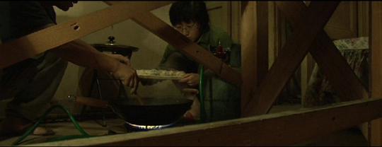 牛皮2 剧照1