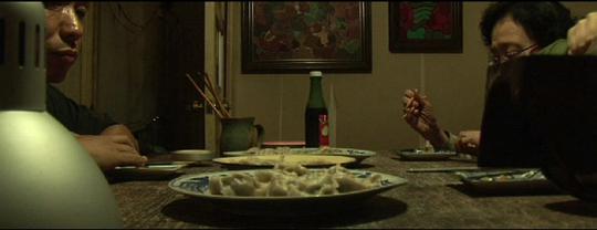 牛皮2 剧照3