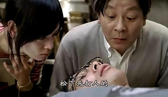 果酱短片集2 剧照3