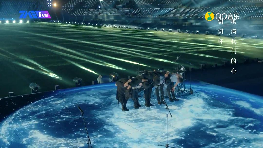 五月天“突然好想见到你”线上演唱会 剧照1