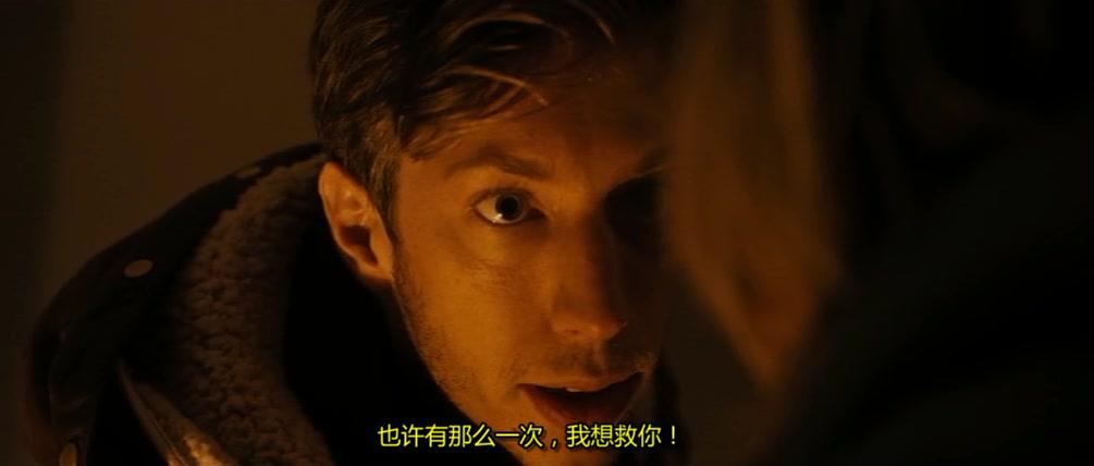 我们是浪潮 剧照1