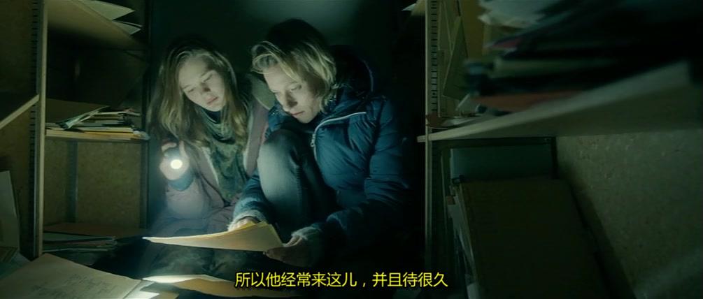 我们是浪潮 剧照2