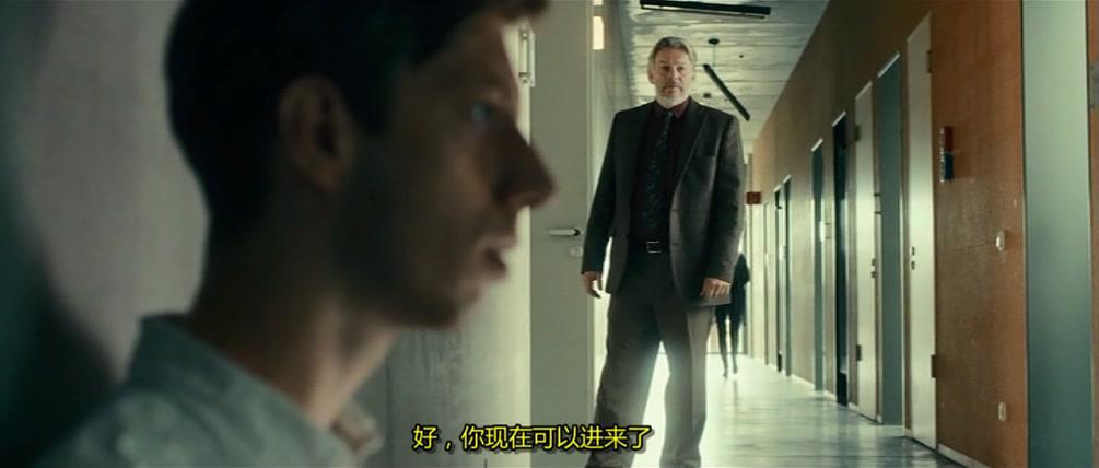 我们是浪潮 剧照4