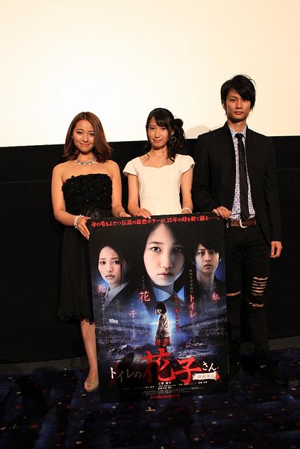 厕所里的花子 剧场版 剧照7