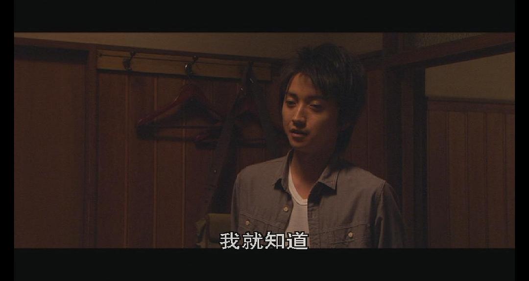 欢迎回来 隼鸟号 剧照1