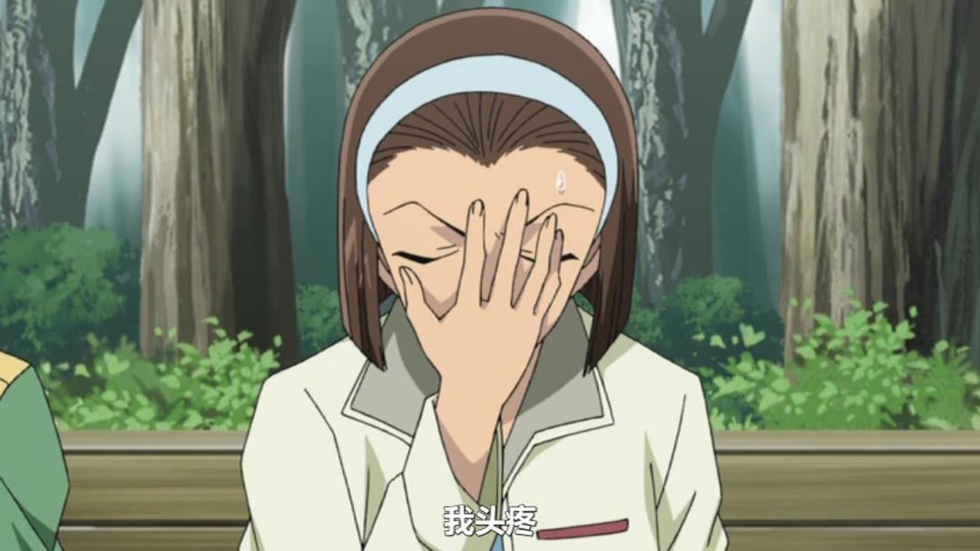 名侦探柯南OVA8:女子高中生侦探 铃木园子的事件簿 剧照3