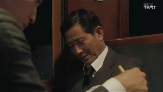 砂之器 剧照9