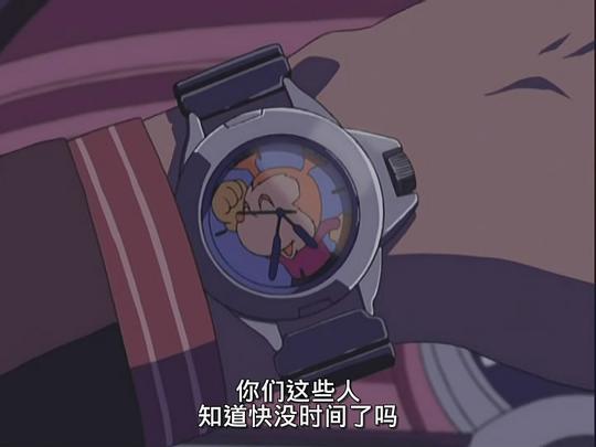 危险代理人 剧照6