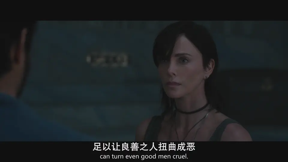 永生守卫2 剧照4