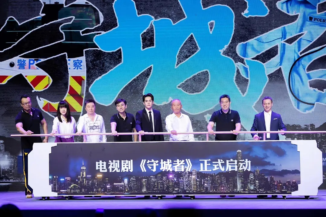 守诚者 剧照2