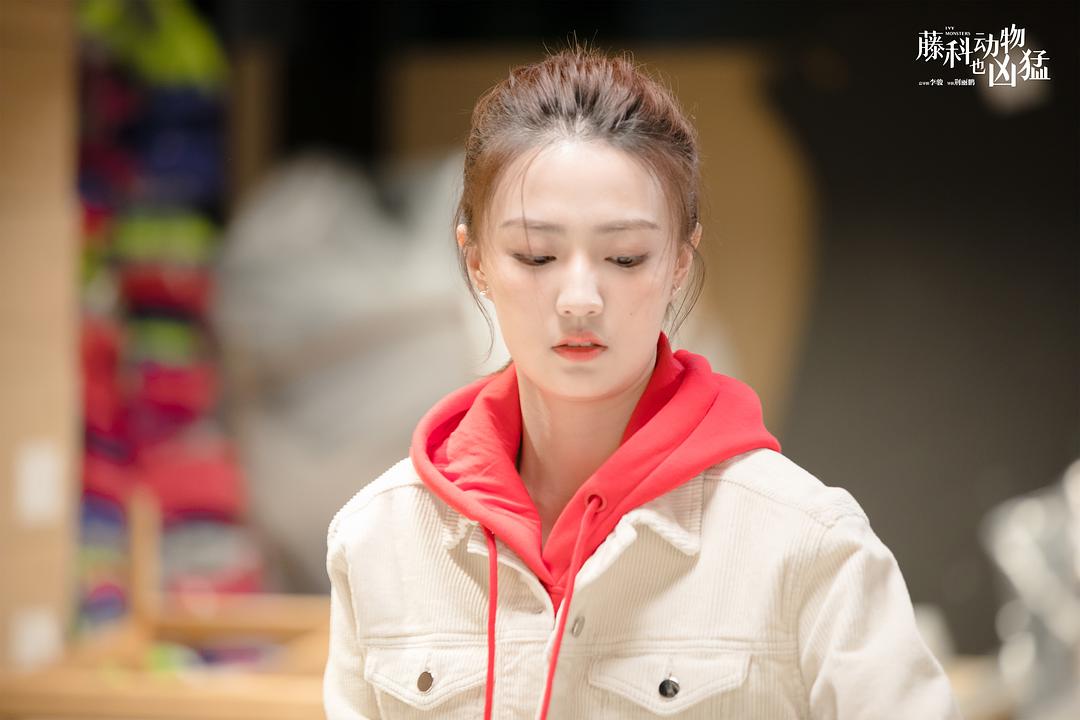 我的世界你好 剧照8