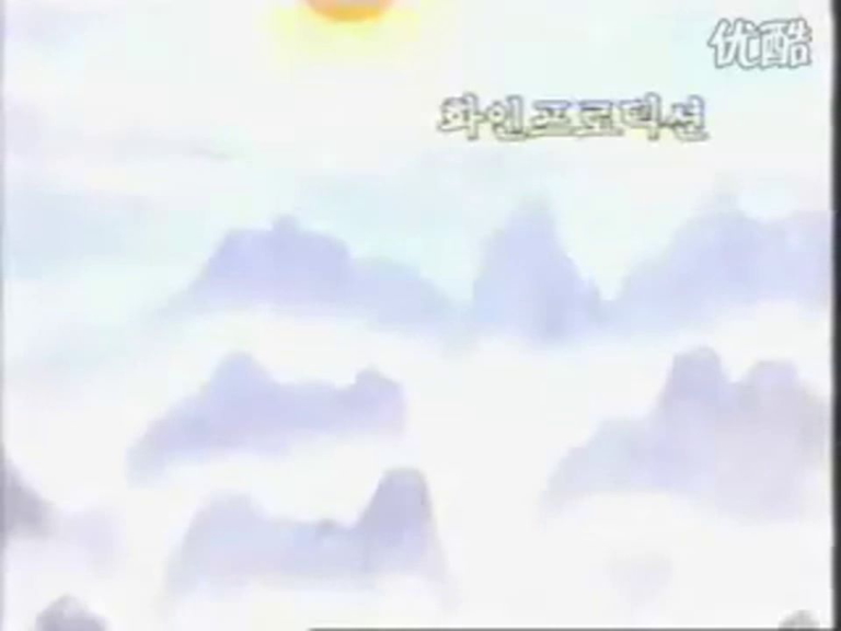 很久很久以前 剧照7