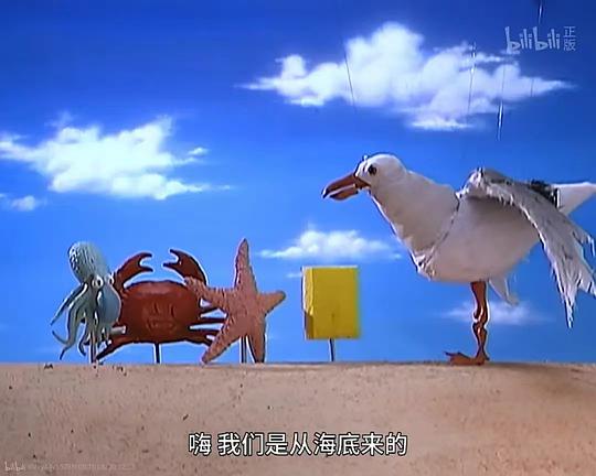 海绵宝宝 第十三季 剧照1
