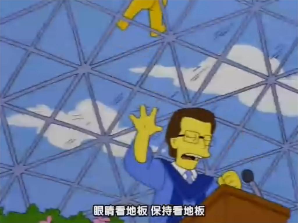 辛普森一家 第一季 剧照10