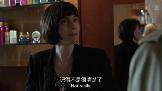 法律与秩序 第十二季 剧照3