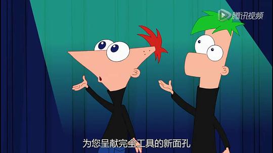 飞哥与小佛 第三季 剧照2