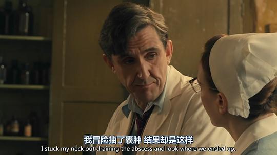 呼叫助产士:2016圣诞特别篇 剧照3