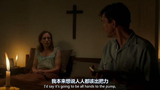 呼叫助产士:2016圣诞特别篇 剧照5