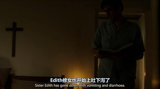 呼叫助产士:2016圣诞特别篇 剧照6