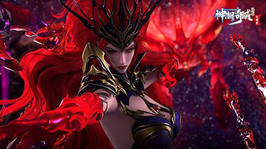 神澜奇域无双珠之天魔篇 剧照4