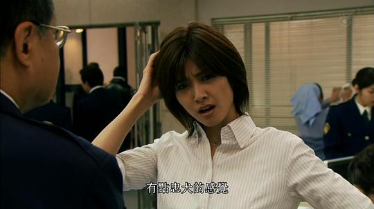跳跃的大搜查线:系长青岛俊作 剧照6