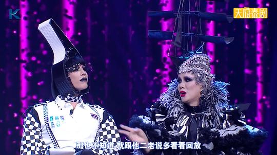 泰版变装皇后秀 剧照1