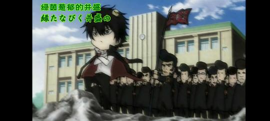 家庭教师 OVA 彭格列式修学旅行,来了 剧照4