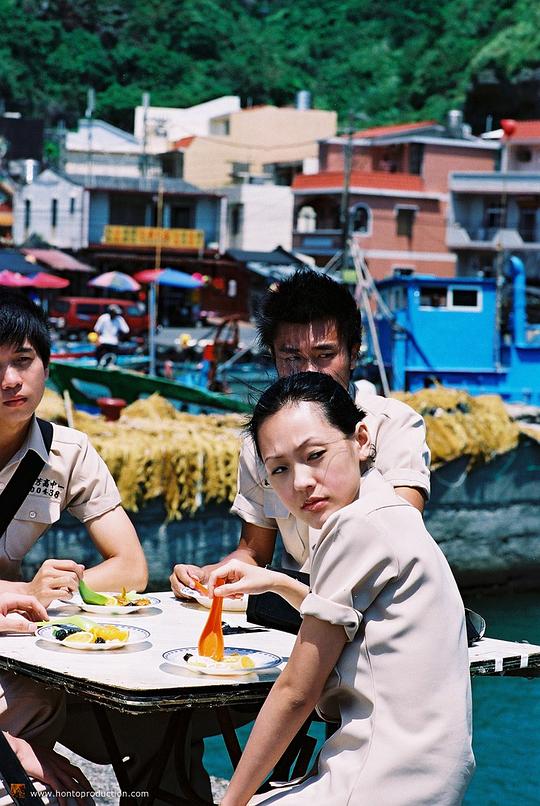 求婚事务所 剧照1