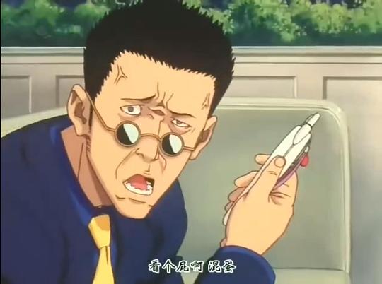 全职猎人 OVA 剧照1