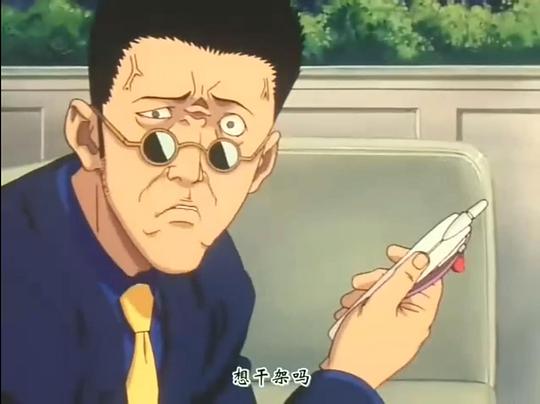 全职猎人 OVA 剧照3