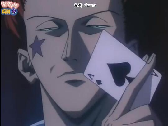 全职猎人 OVA 剧照5