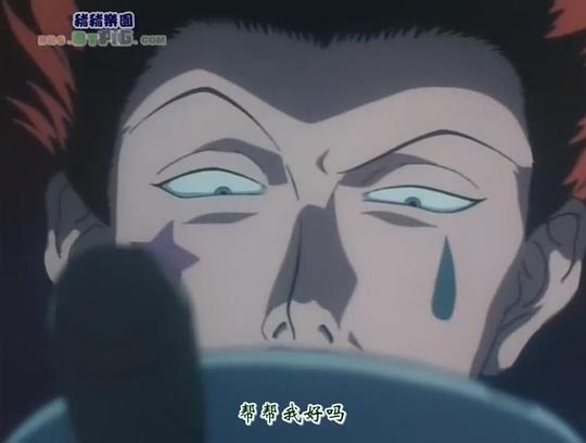 全职猎人 OVA 剧照6