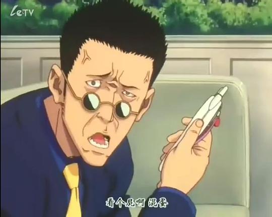 全职猎人 OVA 剧照9